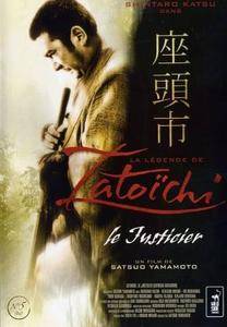 Zatōichi rōyaburi (1967)