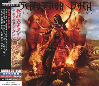 Sebastian Bach - Kicking & Screaming (2011) (CD+DVD, Japanese MIZP-60028)