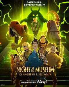 Night at the Museum: Kahmunrah Rises Again (2022)