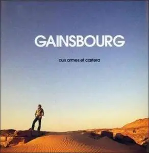  Serge Gainsbourg @Jamaica@ Aux Armes et Cætera (1979) -