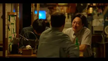카지노 S02E07