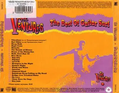 The Ventures - The Best Of Guitar Surf (2004) {Some Wax Recordings}