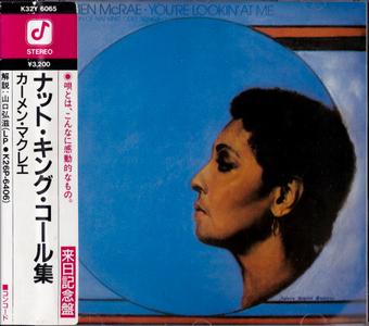 Carmen McRae - You're Lookin' At Me (1984) {1986, Japan 1st Press}