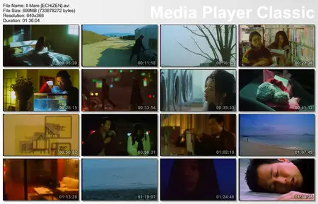 Il Mare (2000)