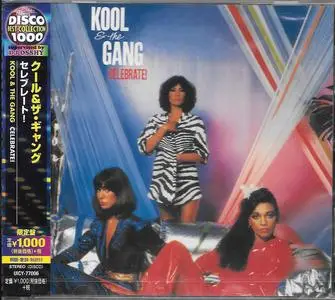 Kool & The Gang - Celebrate! (1980) [2015, Japan]