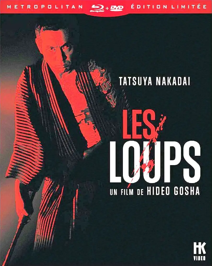 The Wolves (1971) / AvaxHome