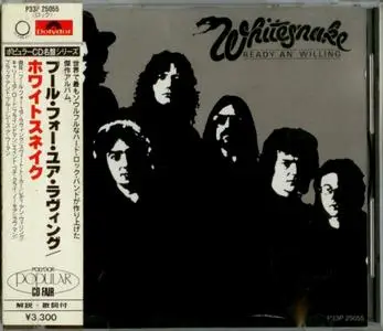 Whitesnake - The Albums Collection (1978-1989) {10CDs, Japanese 1st Presses}