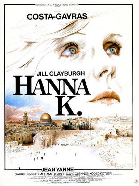 Hanna K (1983)