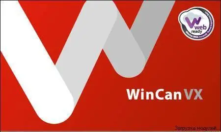 WinCan VX 1.2019.6.1 Multilingual