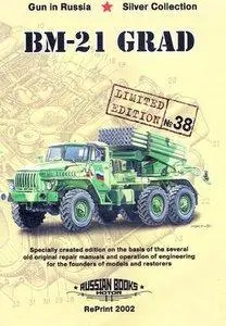BM-21 Grad (Russian Motor Books 38) (repost)