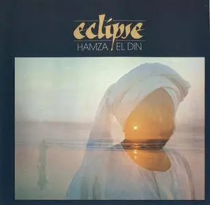 Hamza El Din - Albums Collection 1964-1999 (5CD)