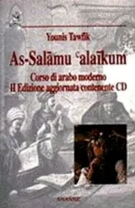 As-Salamu alaikum. Corso di arabo moderno