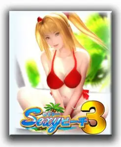 Sexy Beach 3