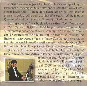 J.S.Bach - Well-Tempered Clavier Part 1 BWV846-869, Boris Zobin, piano