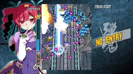 Bullet Soul Infinite Burst (2017)