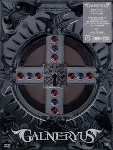 Galneryus - Attitude To Live (2015) [Japanese Ed., DVD+2CD]