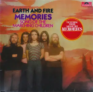 Earth And Fire – Memories / Song Of The Marching Children (Polydor 2310 209) (GER 1972) (Vinyl 24-96 & 16-44.1)