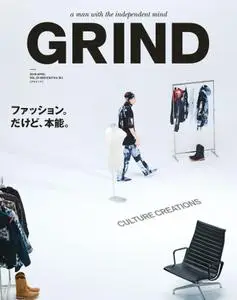 GRIND – 3月 2019