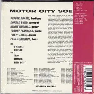 Pepper Adams & Donald Byrd - Motor City Scene (1960/2004) {Japan Edition}