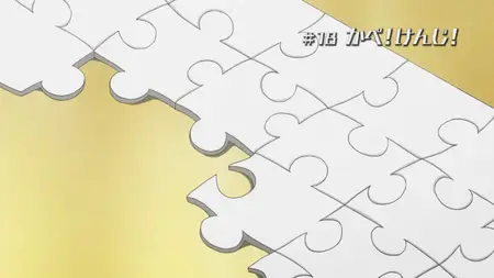 Space Brothers (2012 S01E18 Ka pe! Kenji! Dekinai