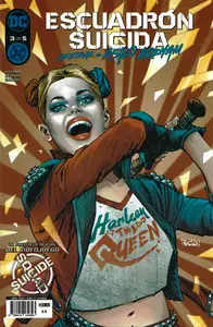 Escuadrón Suicida. Destruir el Asilo Arkham (serie completa)
