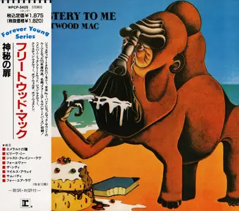 Fleetwood Mac - Mystery To Me (1973) {1990, Japan 1st Press}