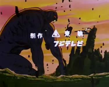 Hokuto no Ken Ken le survivant - 006