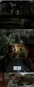 The Appeared (2008) Aparecidos
