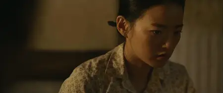 The Piper (2015)