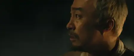 The Piper (2015)