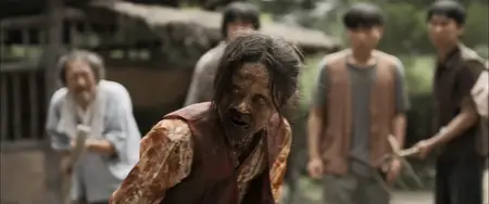 The Piper (2015)