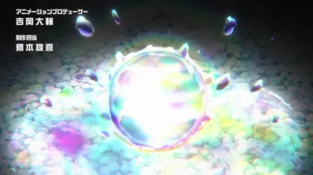 Dungeon People S01E09 King and Dungeon Master