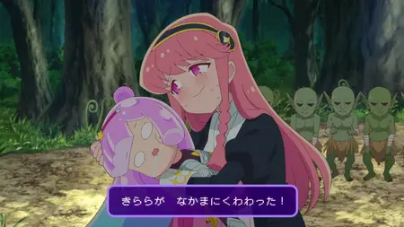 Puniru wa Kawaii Slime - 14