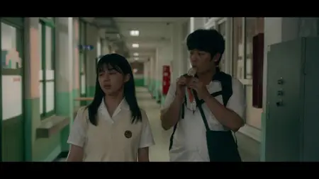 Moving (2023 S01E03 1+1 APEX