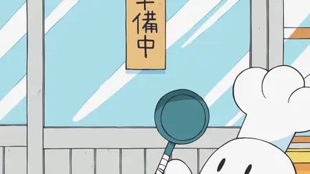 City the Animation - 01