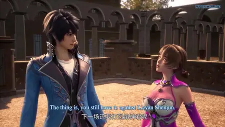 Mo Zhuang Chuanshuo - 14