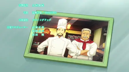 Restaurant to Another World (2017 S02E12 Pork Loin Cutlet Buffet sam