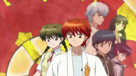Kyoukai no Rinne - 66