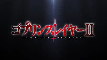Goblin Slayer S02E01