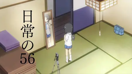 Nichijou - 14