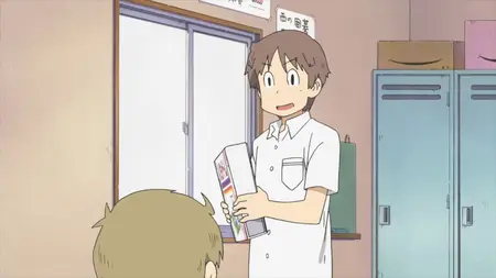 Nichijou - 14