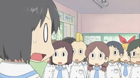 Nichijou - 14