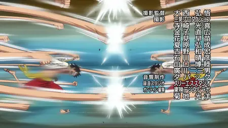 One Piece 785 MULTI ''Sous La Menace Du Poison ! Luffy & Reiju   WebDl1080p ! 2017 rar" yEnc