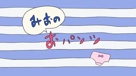 K ON! (2009 S00E03 URA ON! Mios Panties Crow