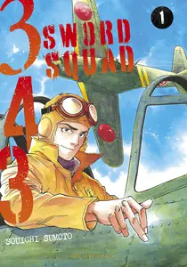 343 Sword Squad - Tome 1