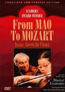 The Hopewell Foundation - From Mao to Mozart (1980)
