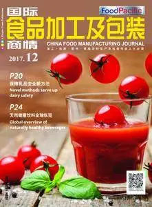 China Food Manufacturing Journal - 十二月 2017