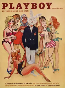 Playboy USA - August 1961 (Repost)