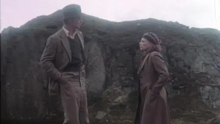 The Stick Up (1977)