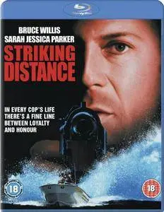 Striking Distance (1993)